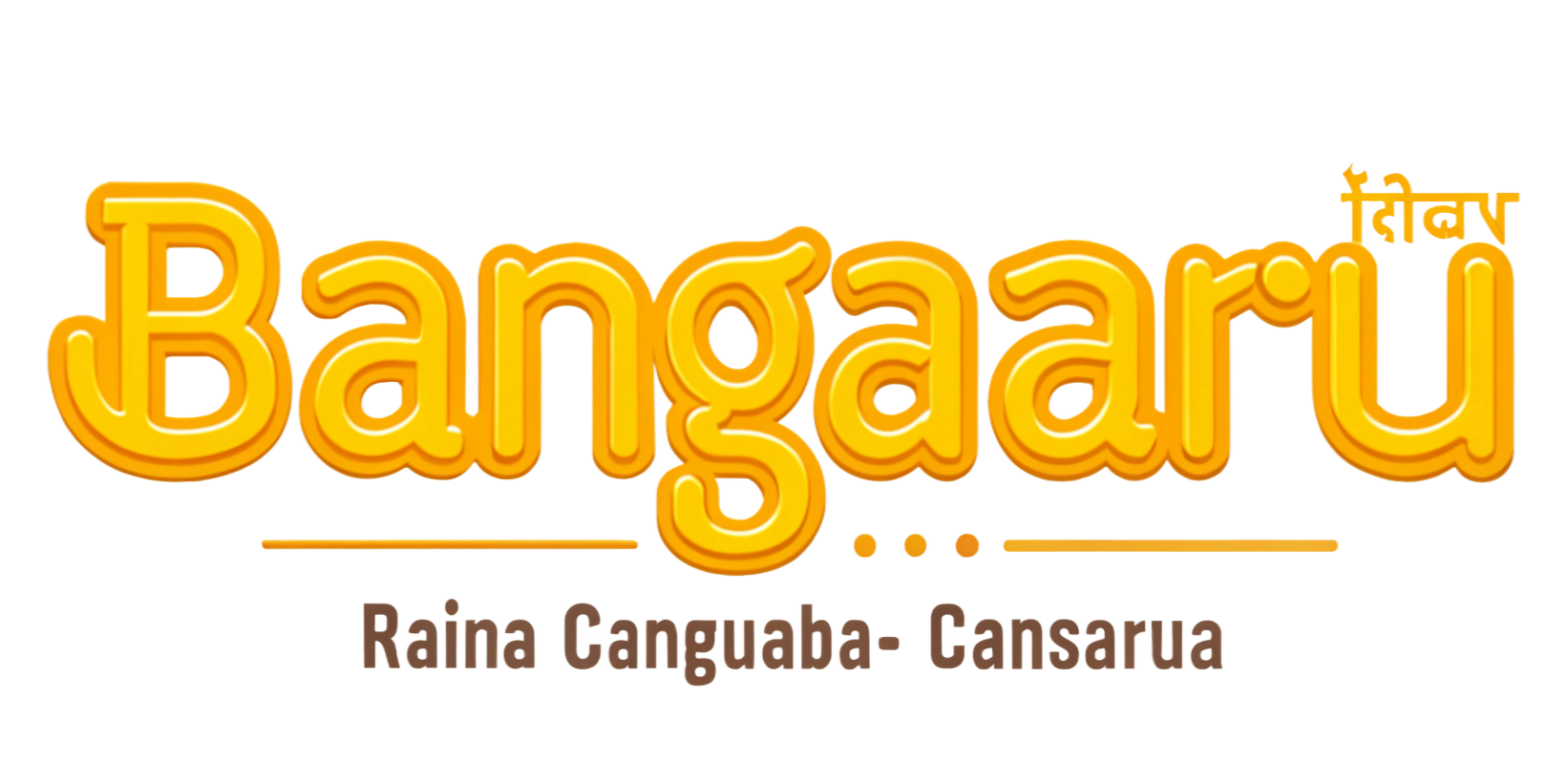 create-a-icon-for-the-name---bangaaru--and-keep-it